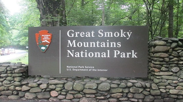 Stone Wall with Smokies park entrance sign